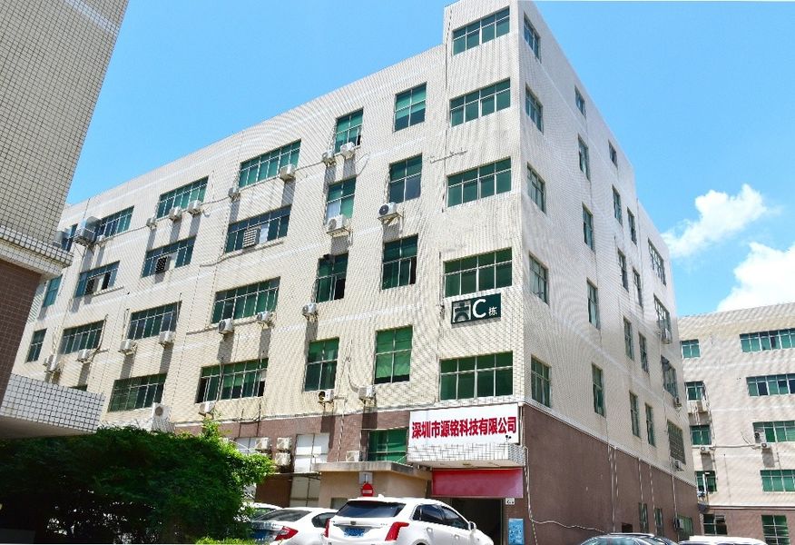چین shenzhen yuanming co., ltd نمایه شرکت 